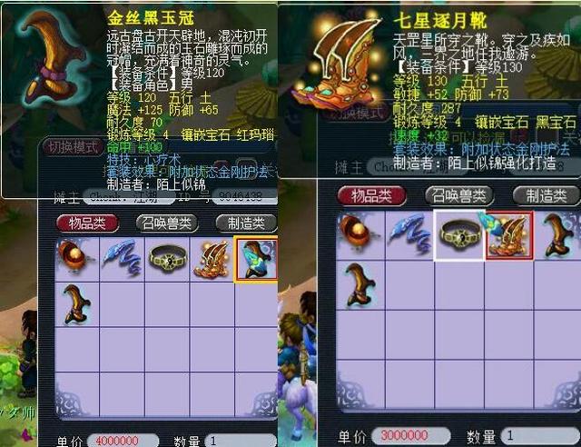 迫中卫快速 迫中卫快速