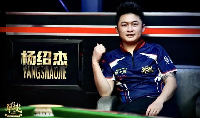 尔对阵哥斯 尔对阵哥斯