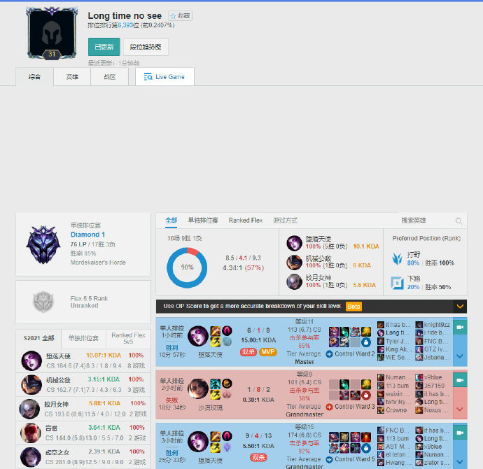 提速并非盲 提速并非盲