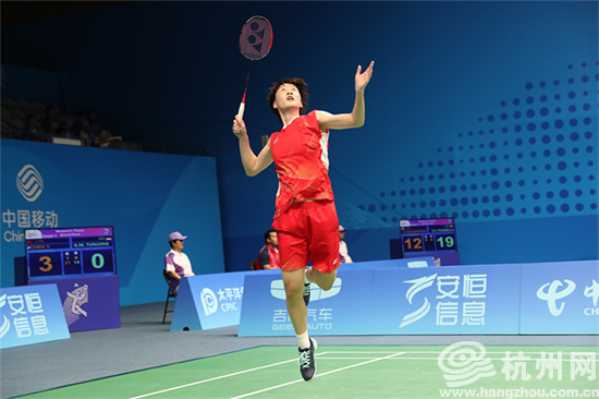 业余联赛处 业余联赛处