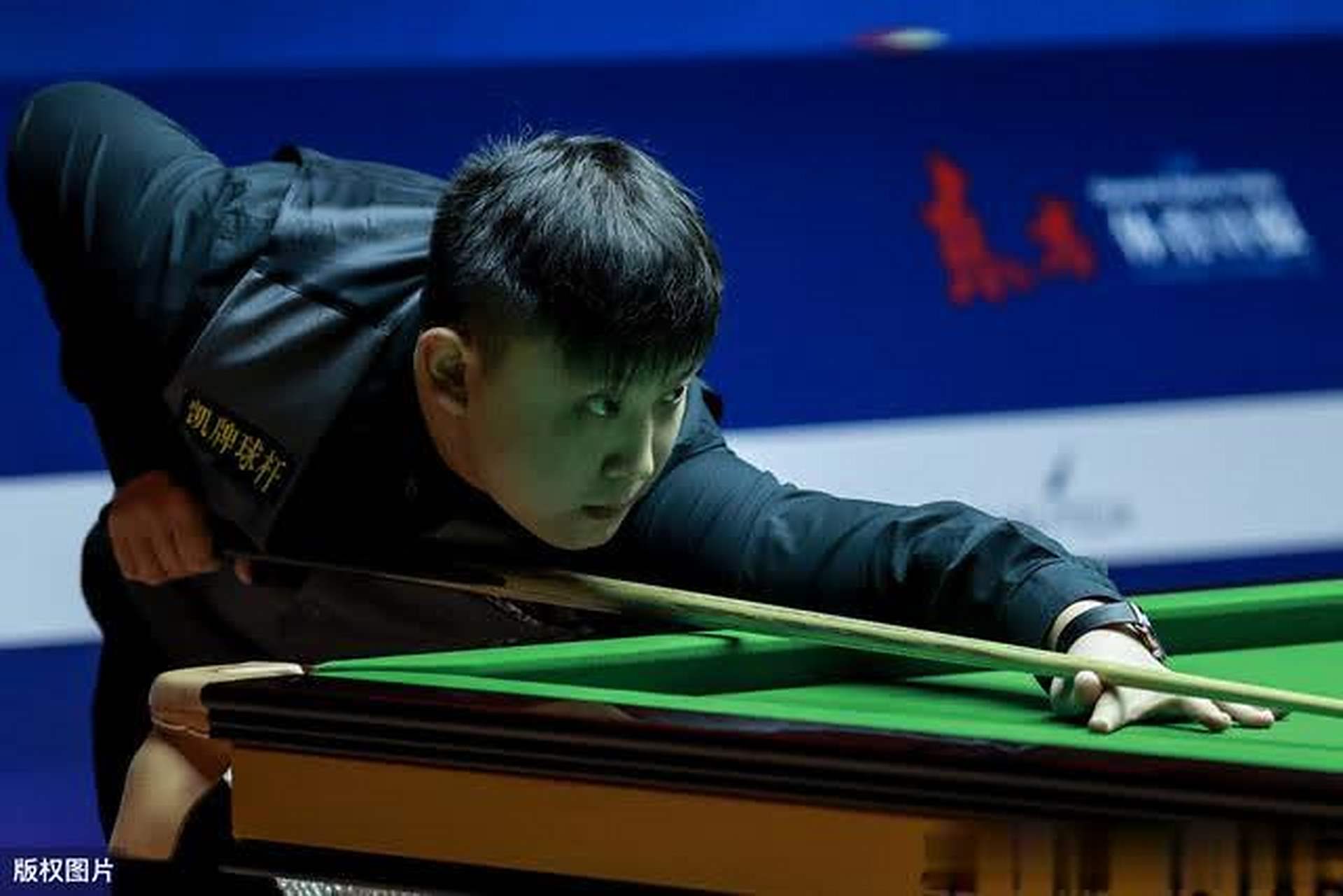 形成正循环 形成正循环