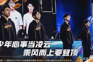 赛中带来精