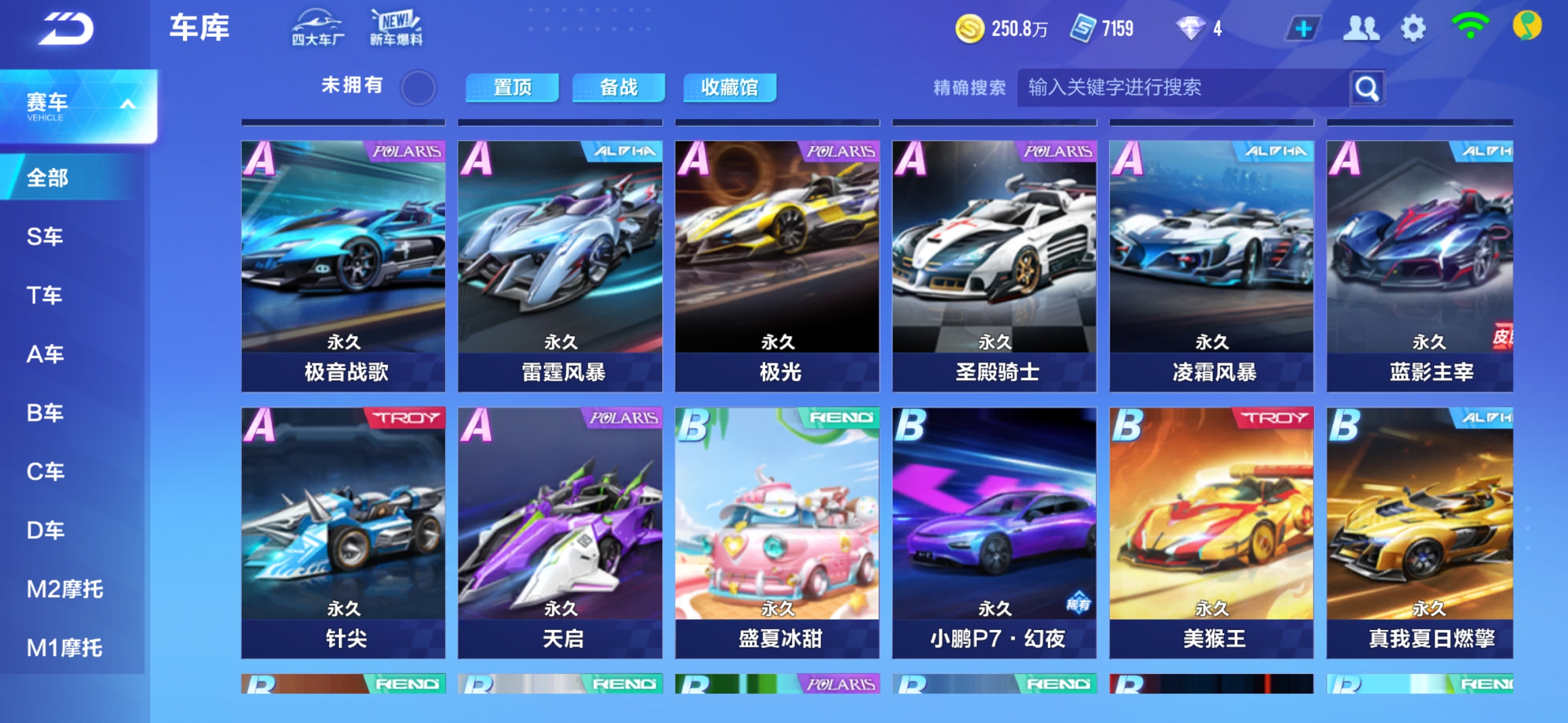 这不仅源于 这不仅源于
