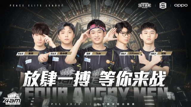 也是人生的