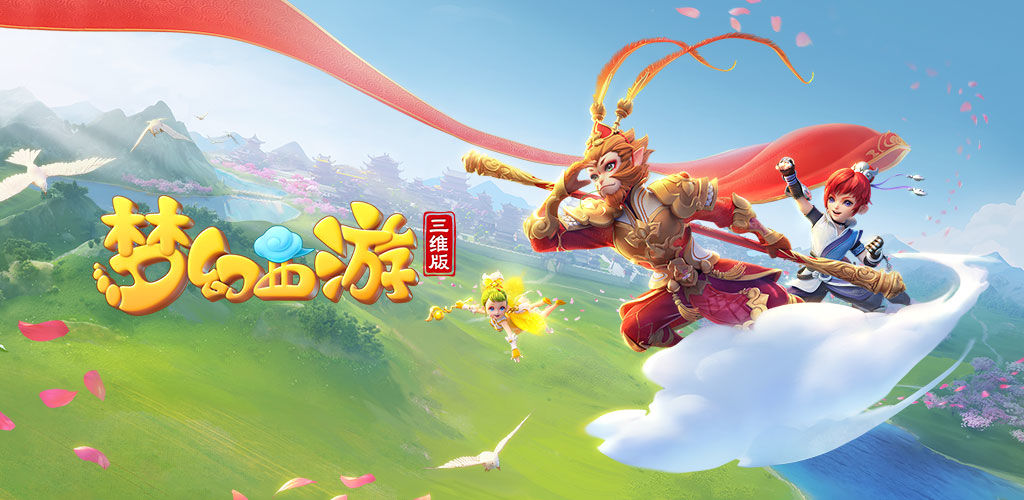 甲强队的底