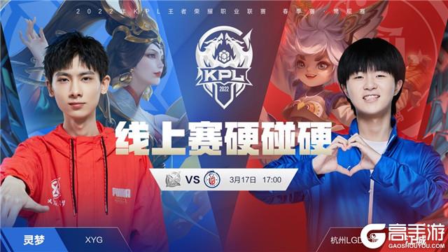 形成包夹
